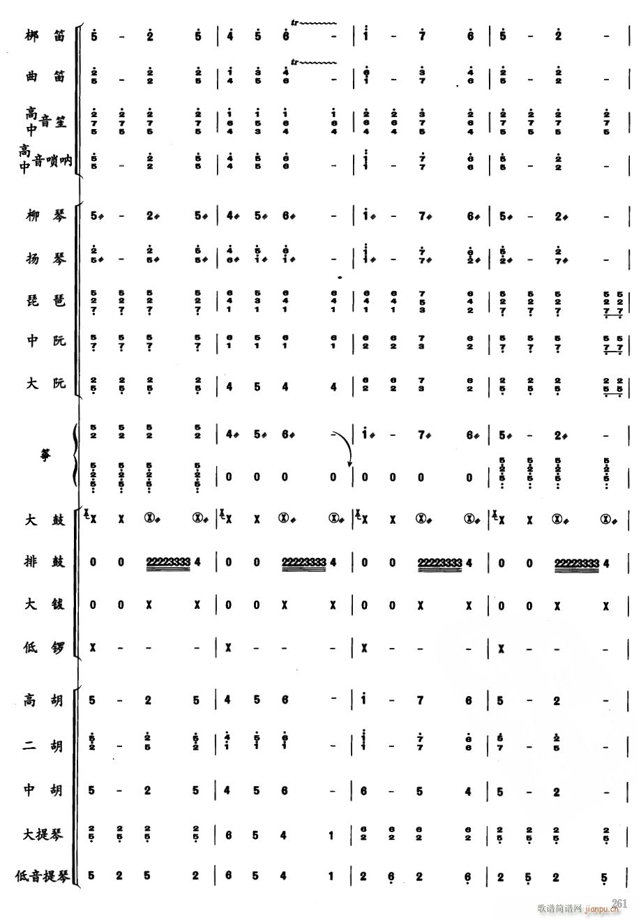 ɹ6(V)1