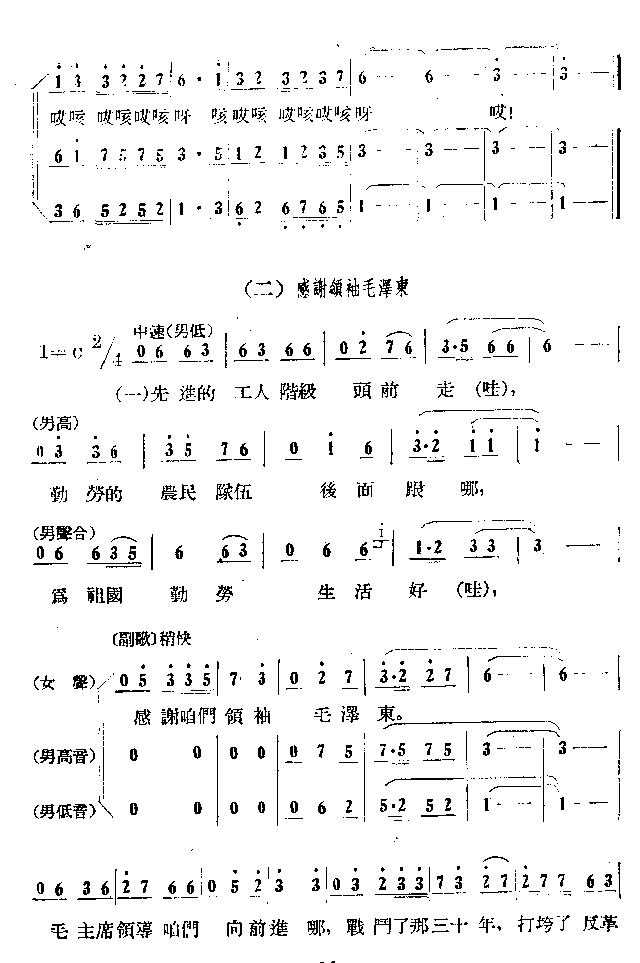 _(ki)ؼt()3