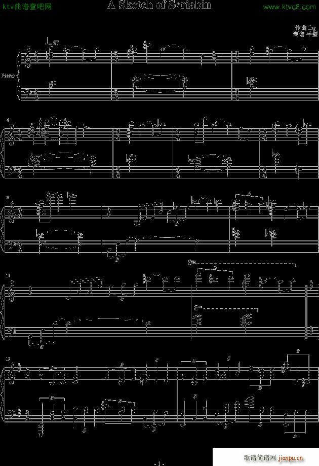 A Sketch of Scriabin C{(V)1
