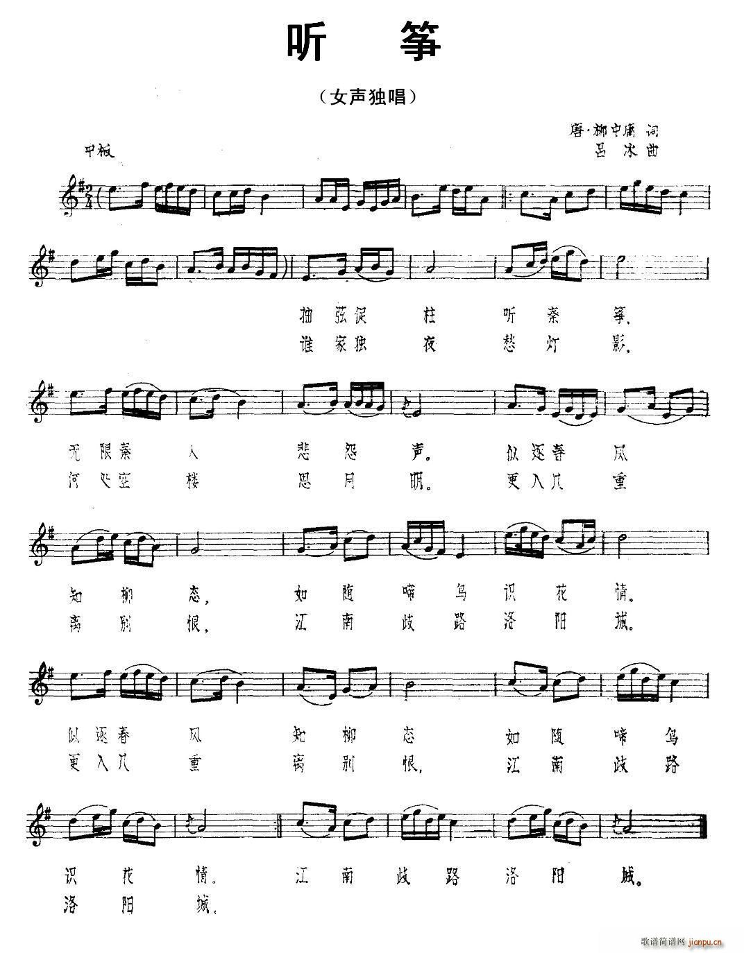  (tng)~(Ź~PV)1