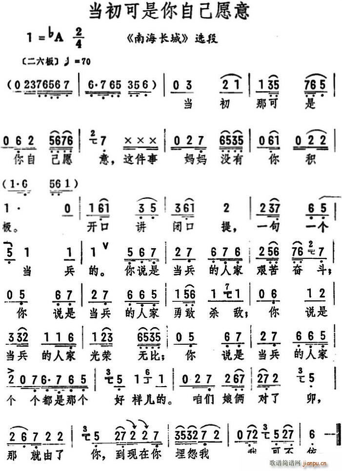 ԼԸ ϺL(chng) x(ʮּ)1