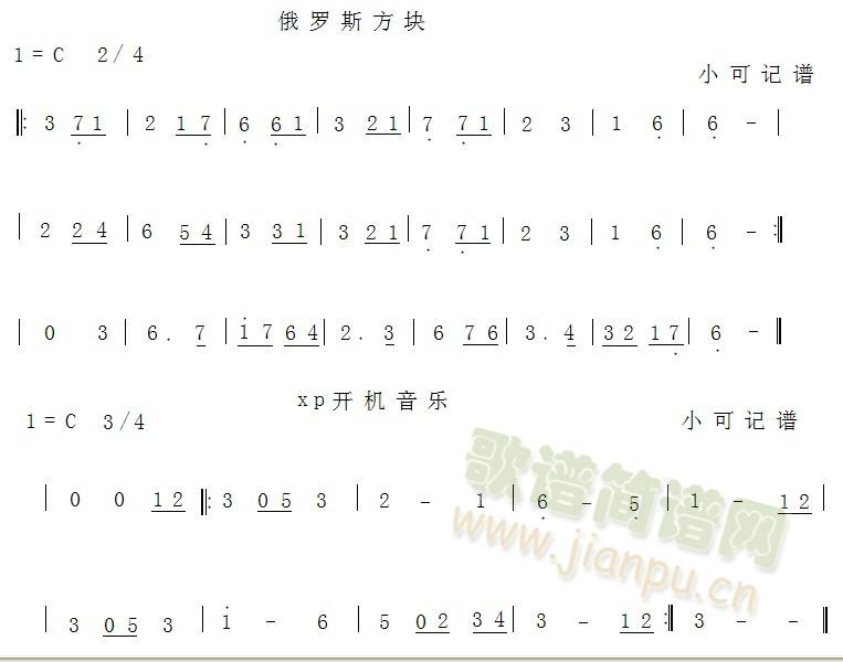 _˹K+XP_(ki)C(l )()1