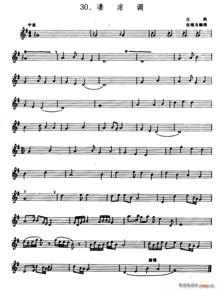 { (ѺV)1