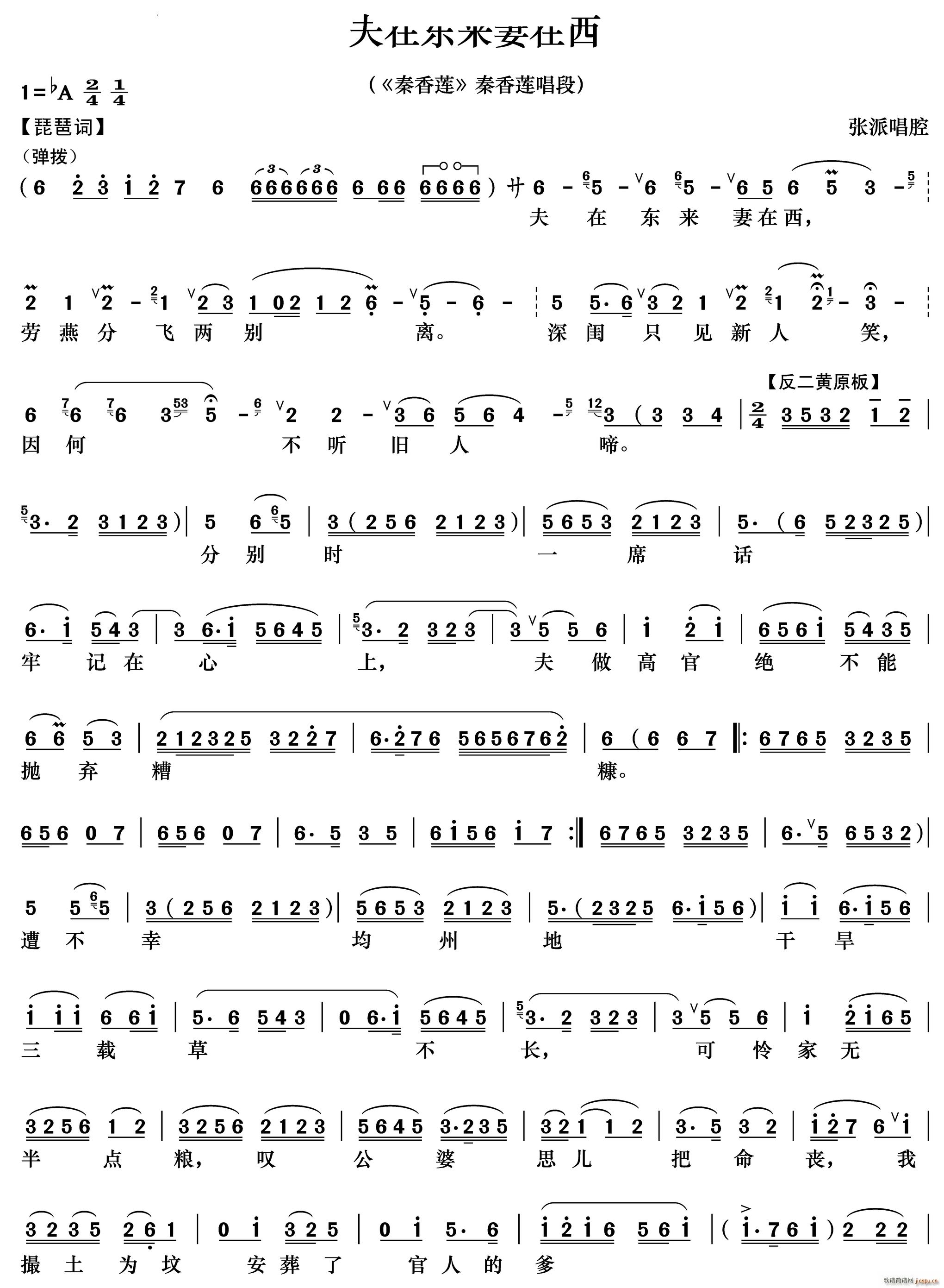 ږ|(li) ɏ(V)1