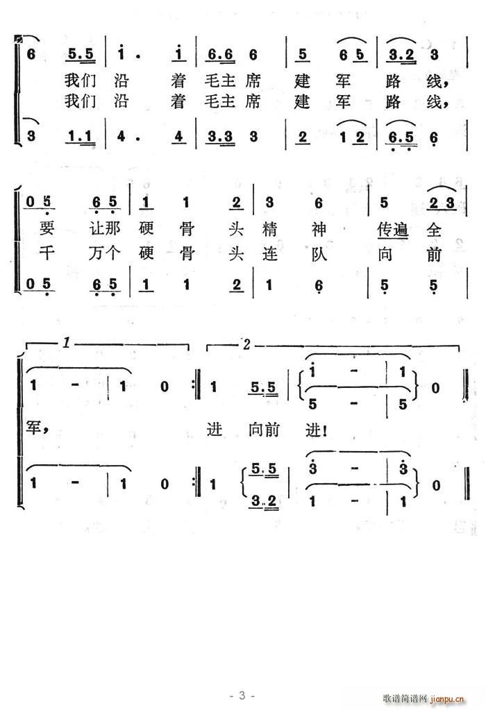ǧf(wn)(g)Ӳ^BǰM(jn)(ʮּ)3