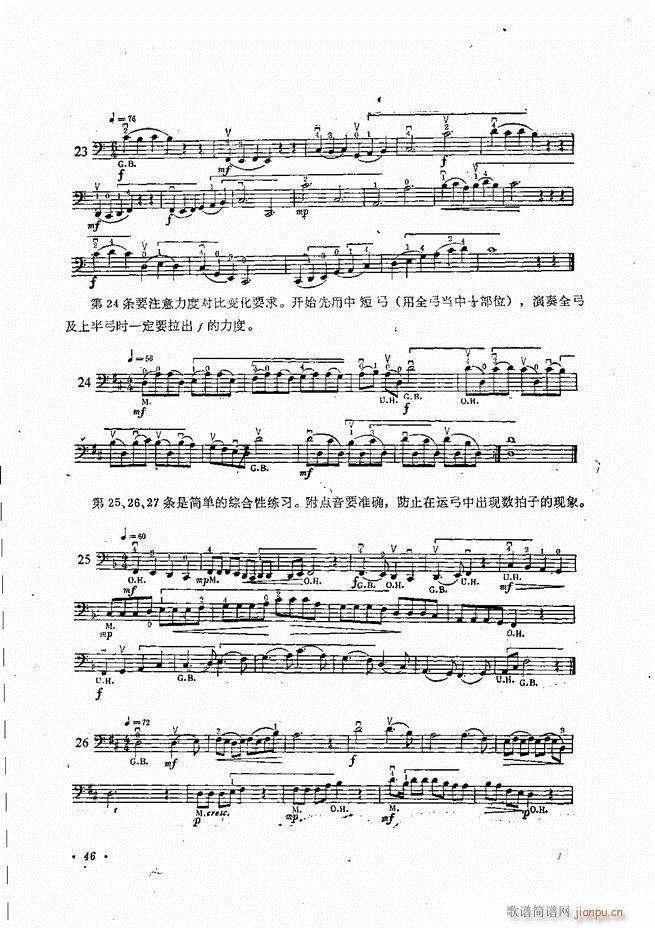 ٌ(sh)ý̳Ŀ1 80(V)49