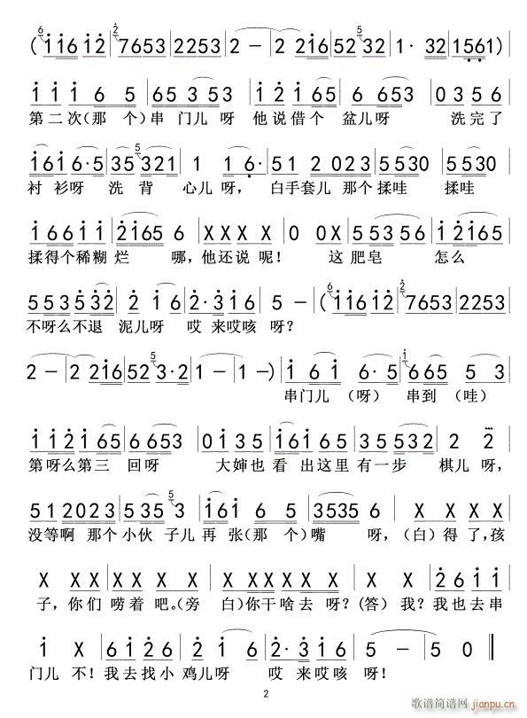 T(mn)  02(ָV)1