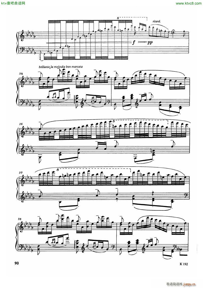 Glinka Balakirev The Lark(V)3