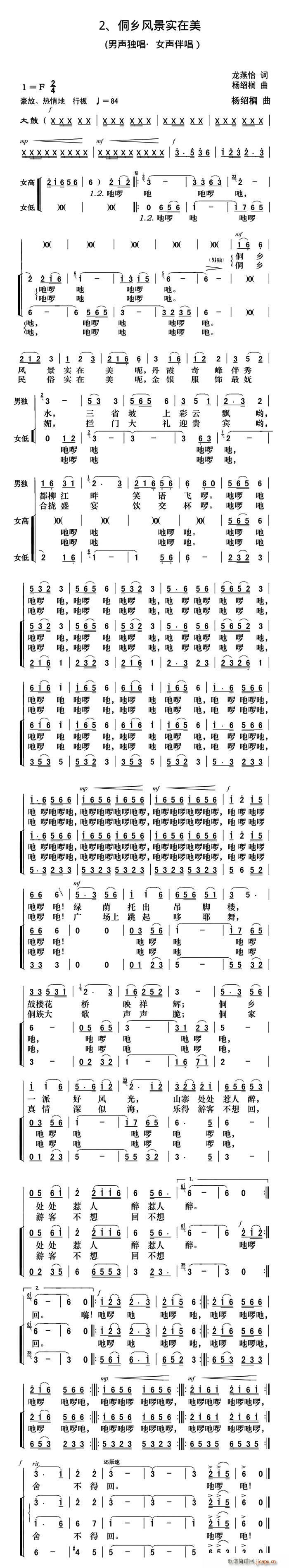 lL(fng)(sh) (ʮּ)1
