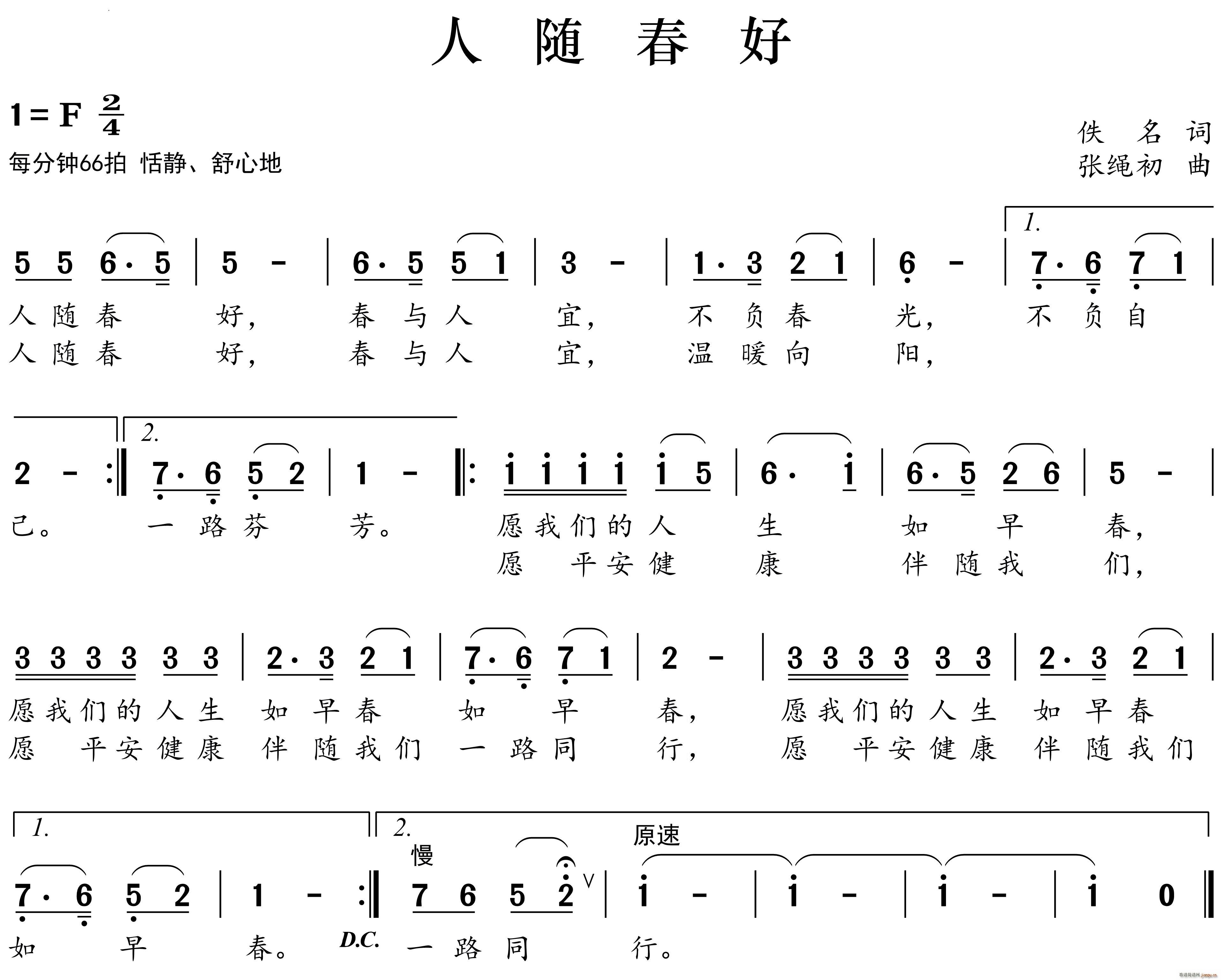 S(ָV)1