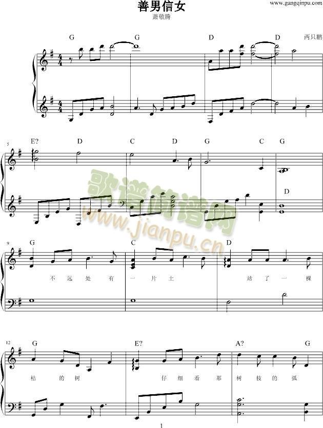 Ů(V)1