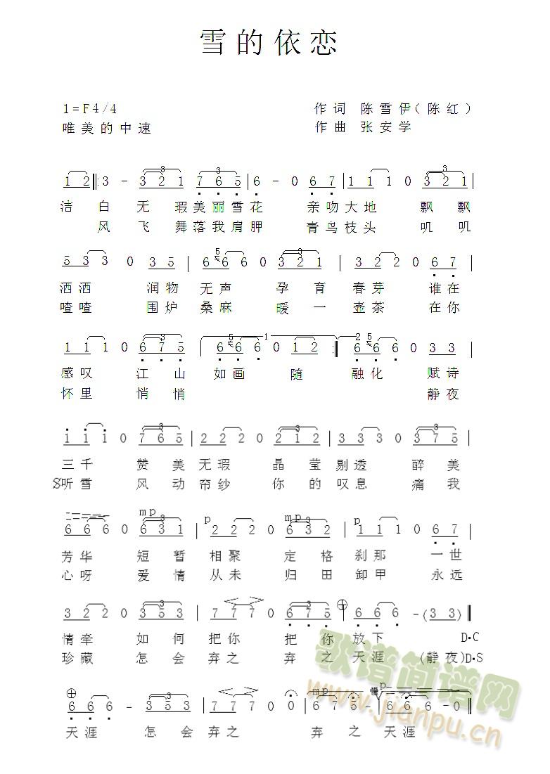 ѩ(ָV)1