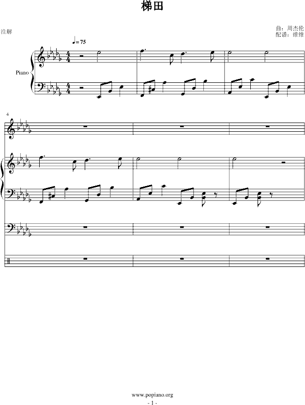 (V)1