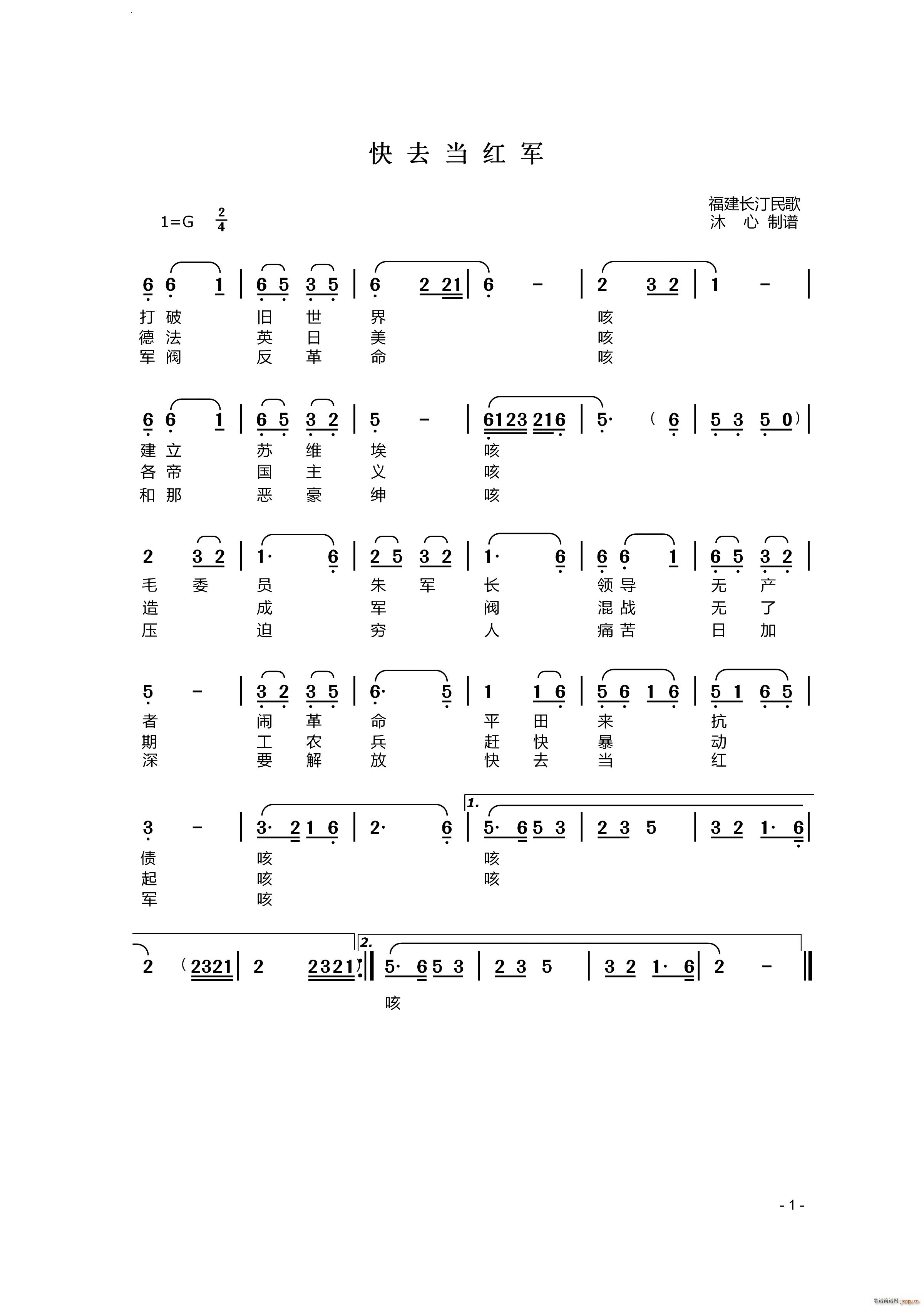 ȥt܊L(chng)͡(ʮּ)1