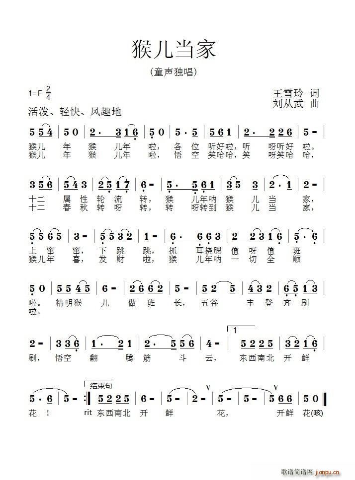 굽 (ָV)1