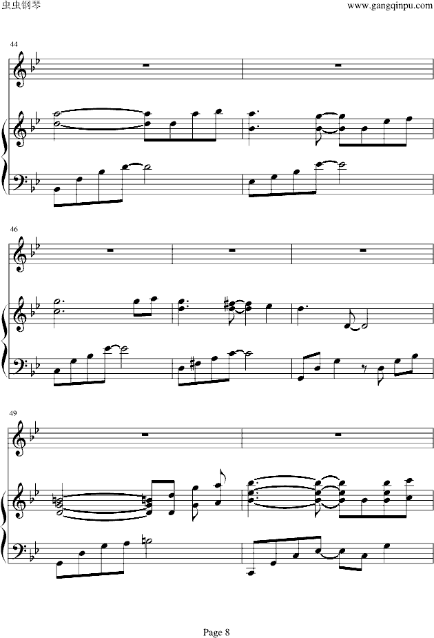 _(ki)ʼF ُ(V)8