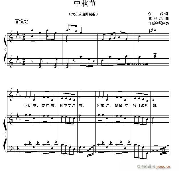 كٰ ﹝(V)1