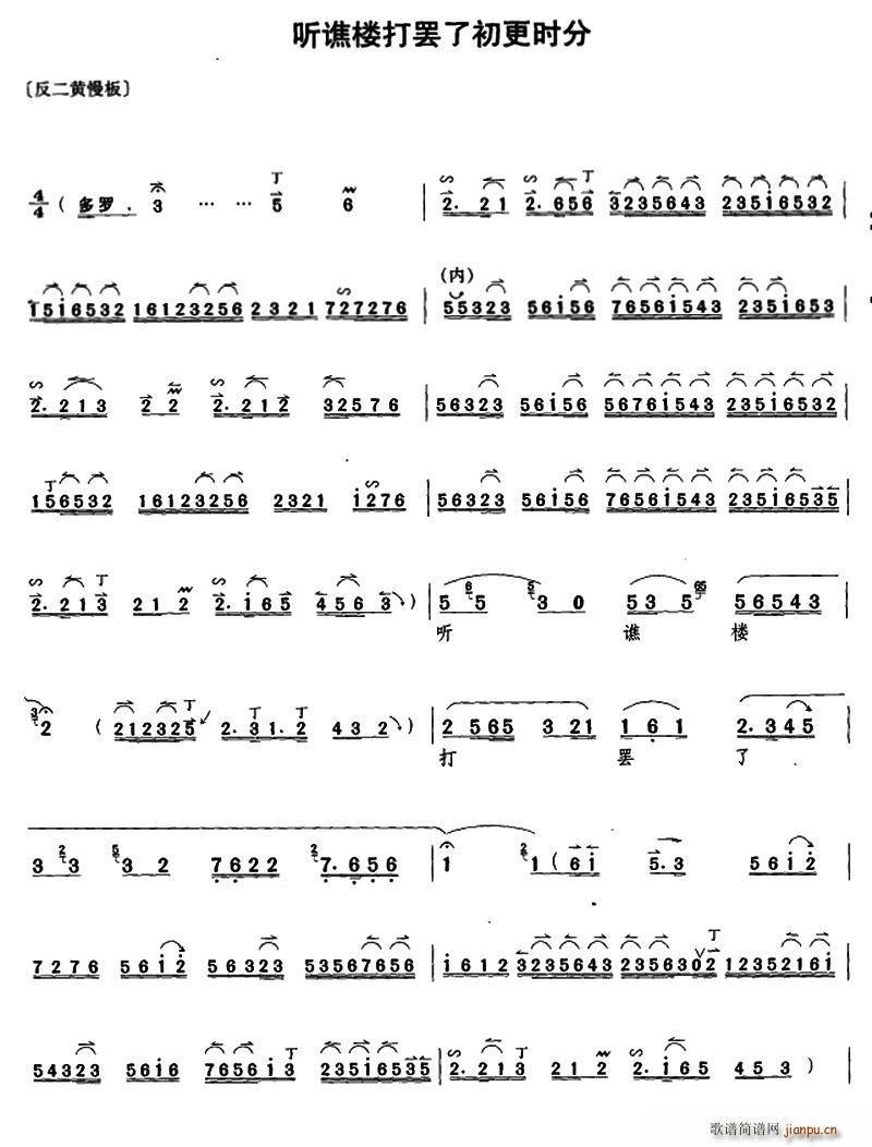  (tng)SǴT˳r(sh) ` ϳ(ʮּ)1