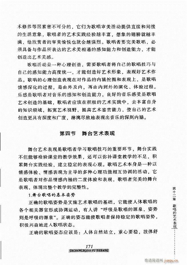 質cB 121 184(ʮּ)51