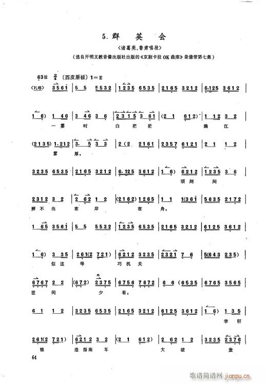  ȺӢ(hu ) һr(sh) ֳ(V)1