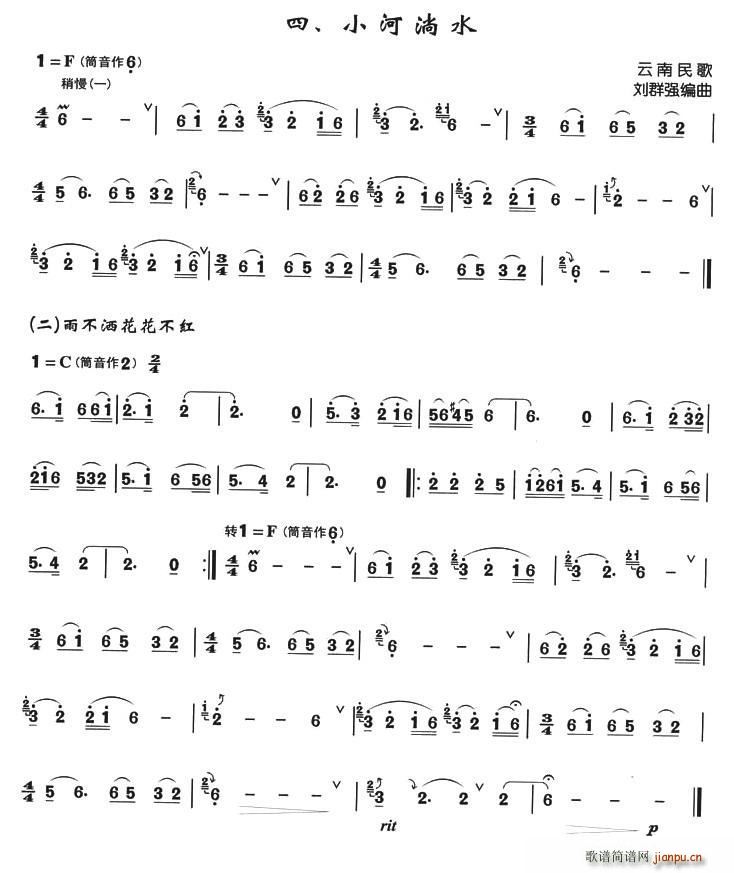Сˮ (ѺV)1