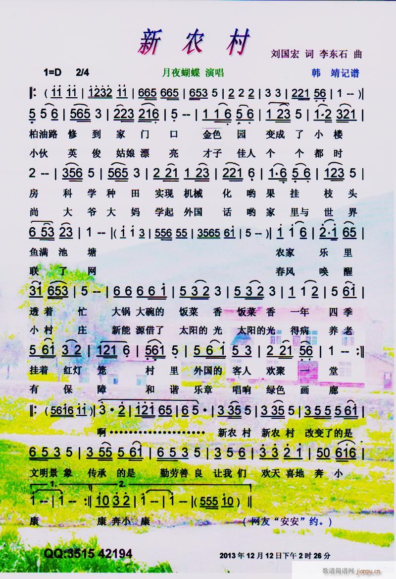 r V(ָV)1