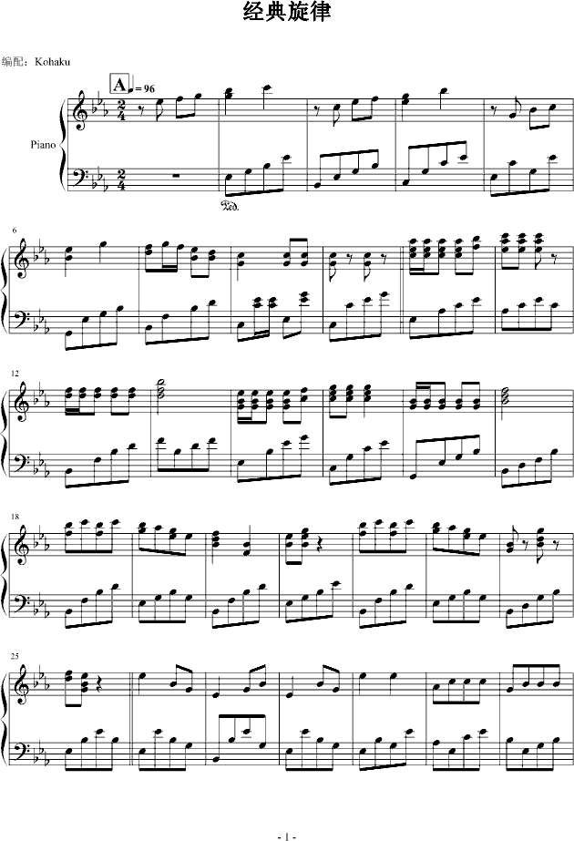 (jng)(V)1