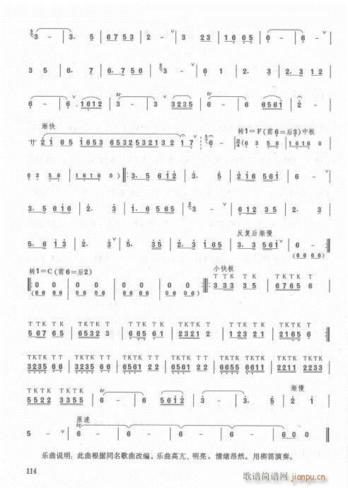 ӆ104-128(ѺV)11