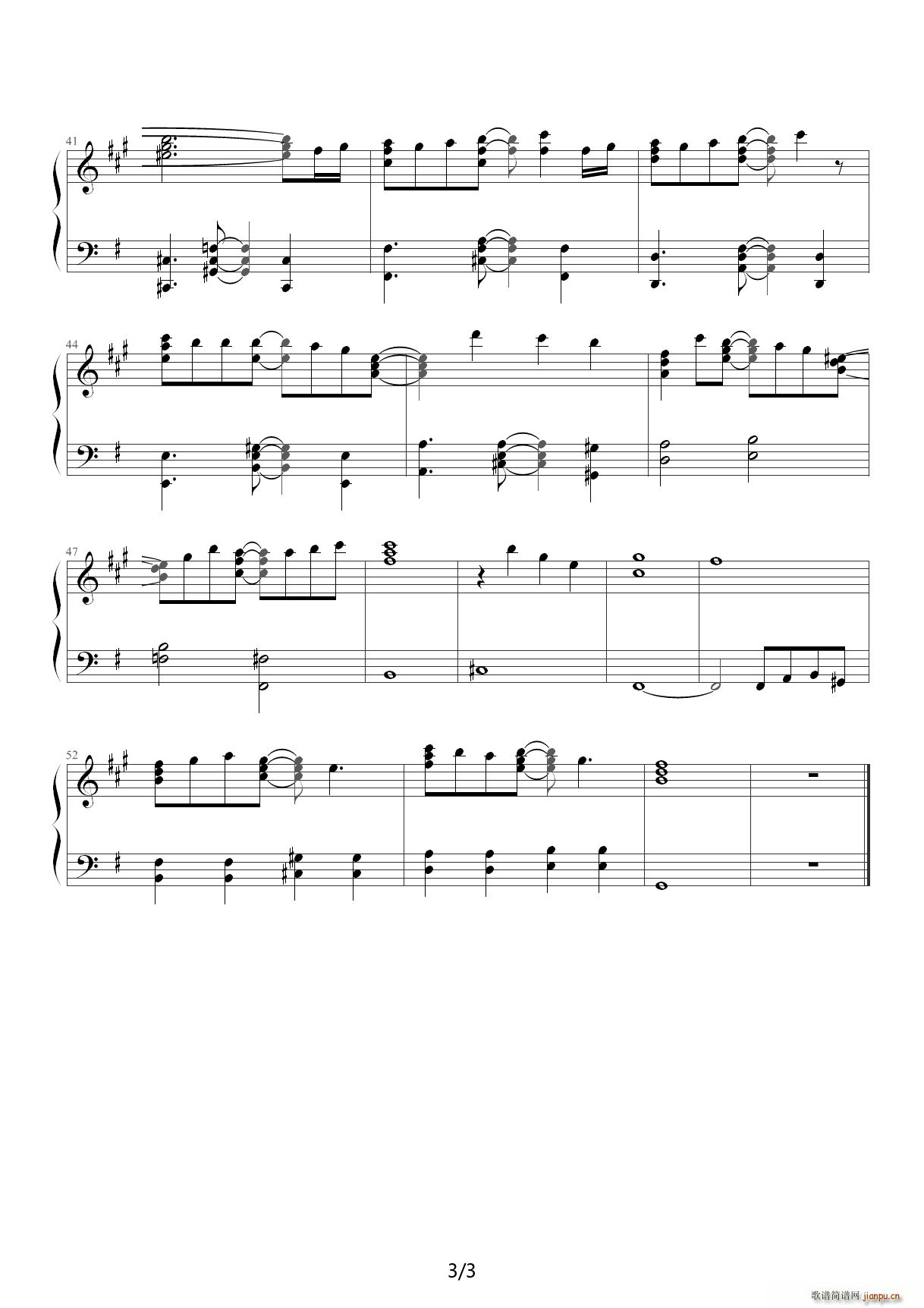 fate zero op Oath Sigh G{(V)3