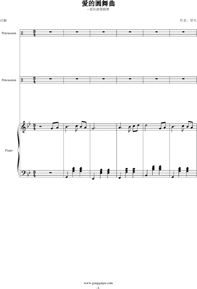 (i)ĈAV(V)1