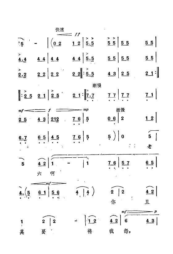 ף Ҫǻx ǻF 051 073(ʮּ)16