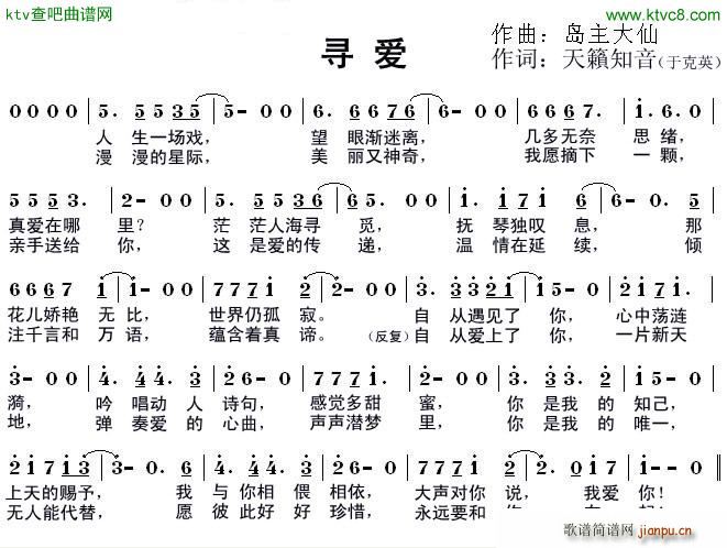 (i)(ָV)1