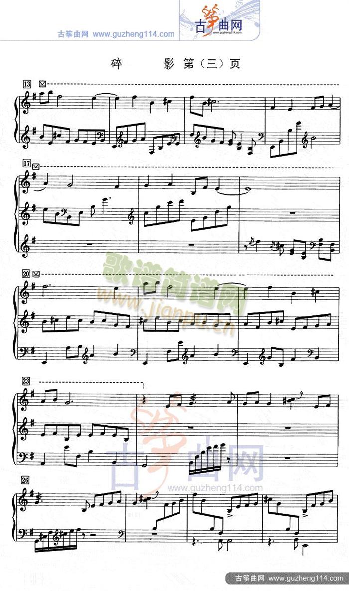 Ӱ(Ź~PV)3