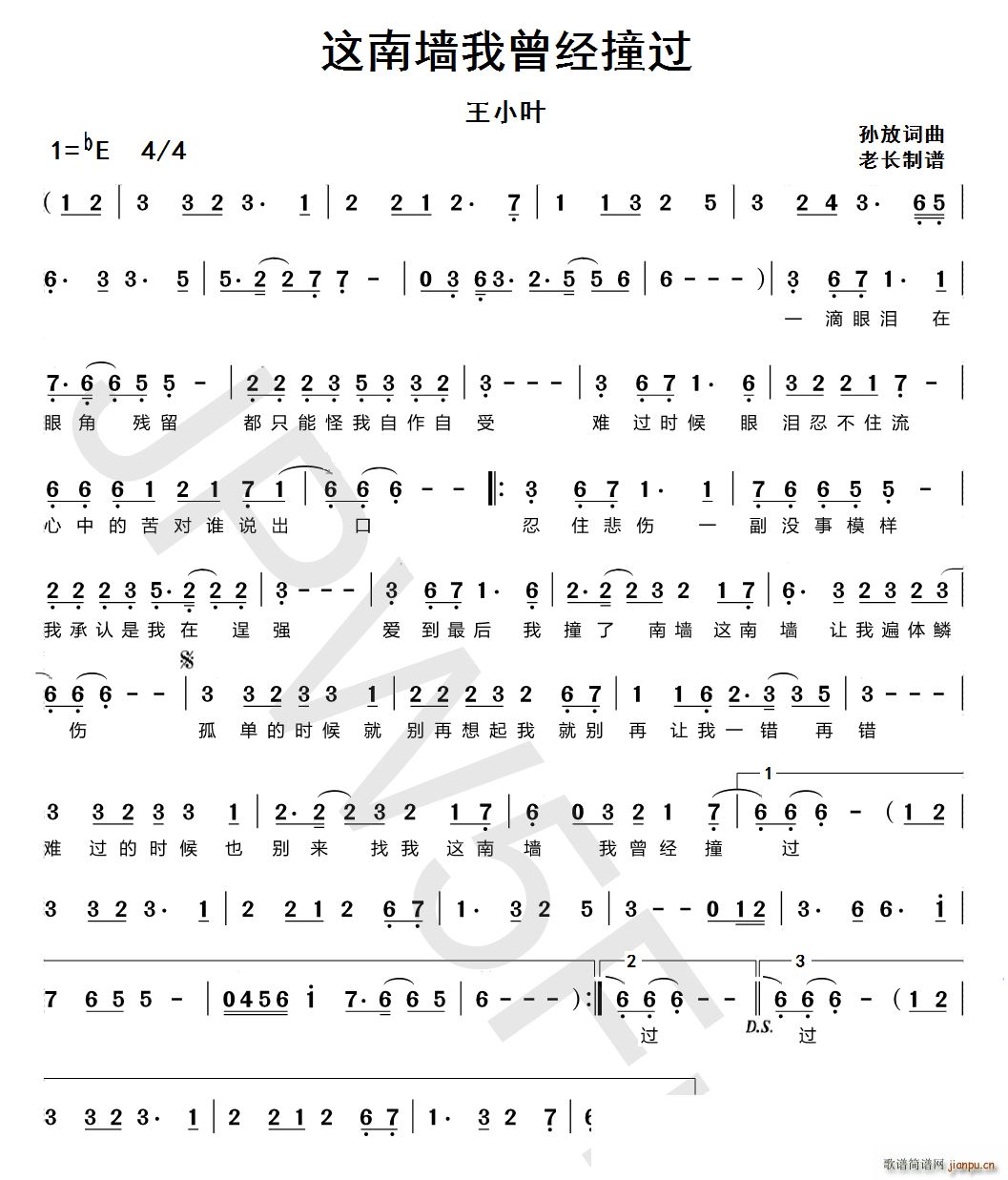 @ω(jng)ײ^(gu)(ָV)1