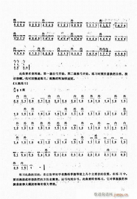 A61-80(ʮּ)13