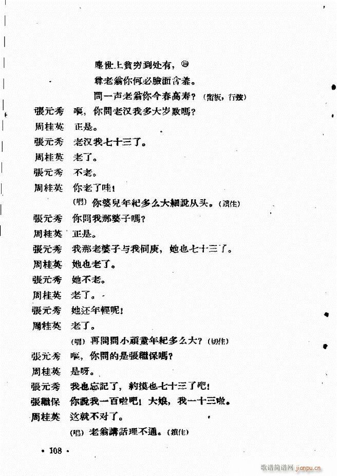 ӱӅR  61 120(ʮּ)41