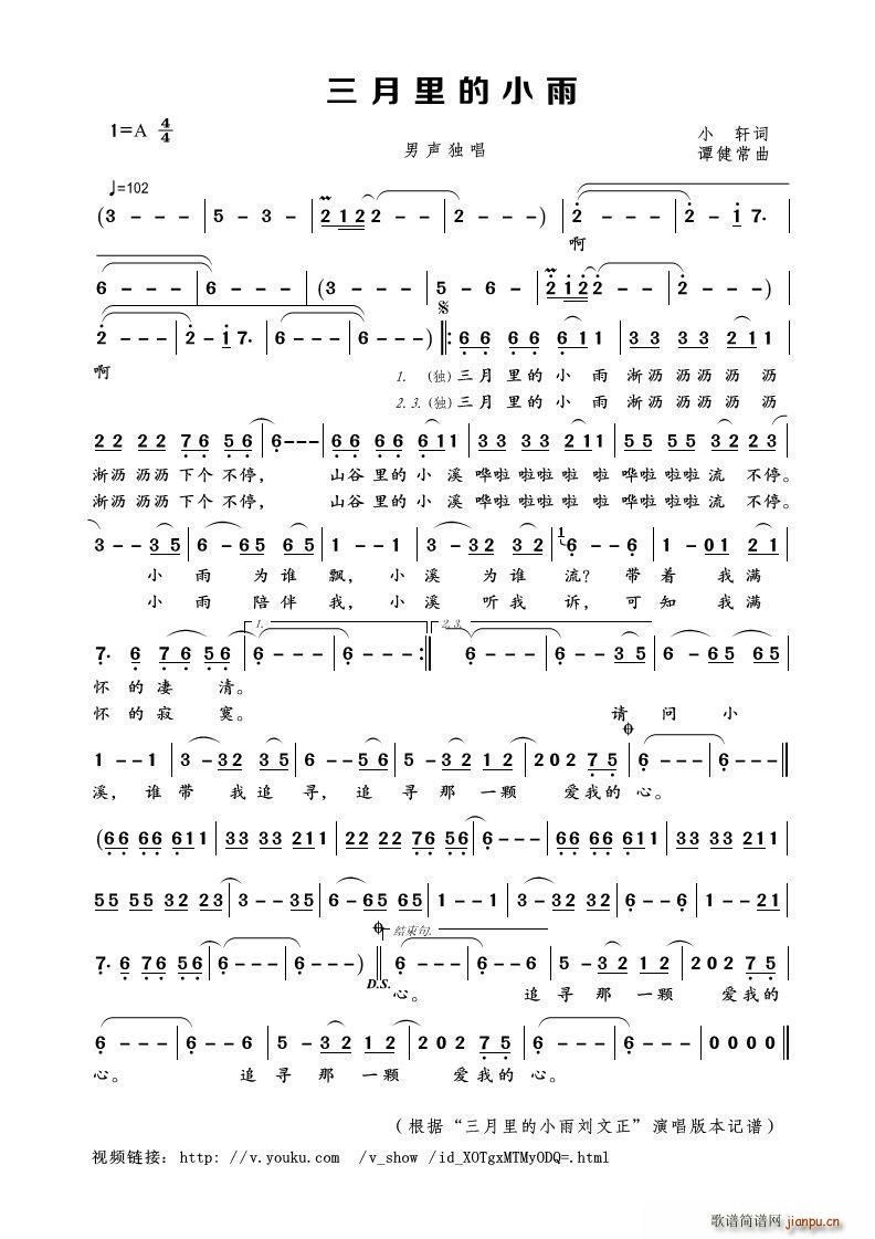 С (ʮּ)1