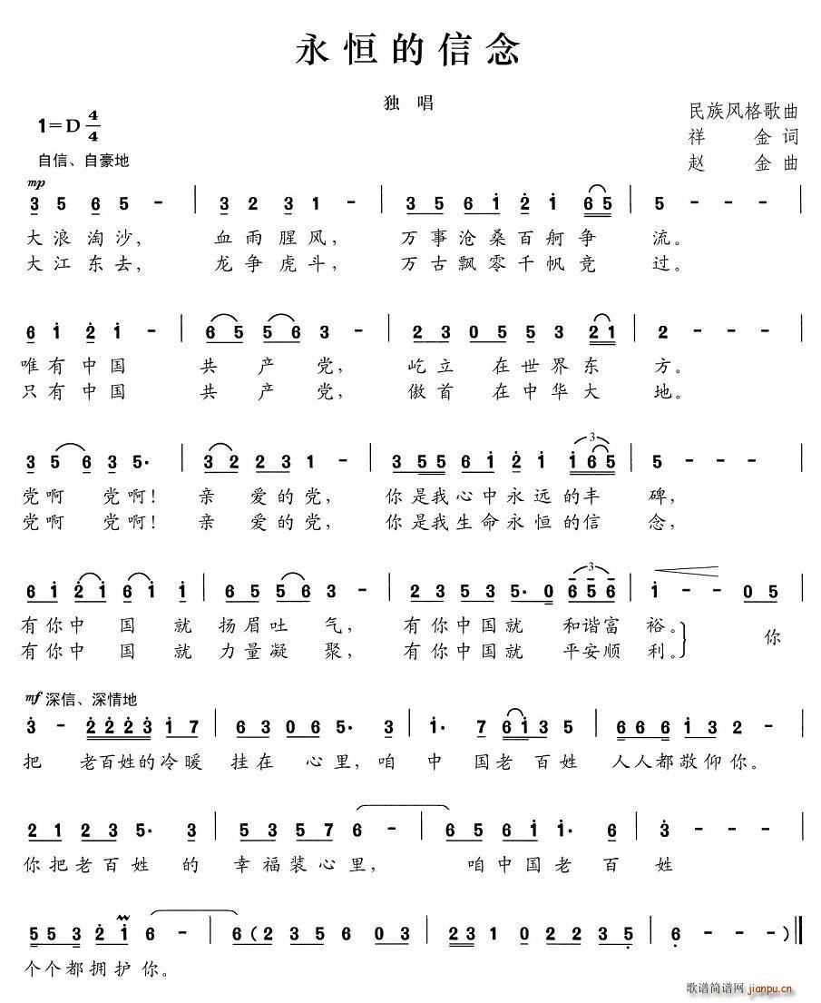 (ָV)1
