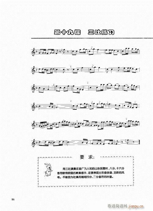 Qc81-100(ѺV)6
