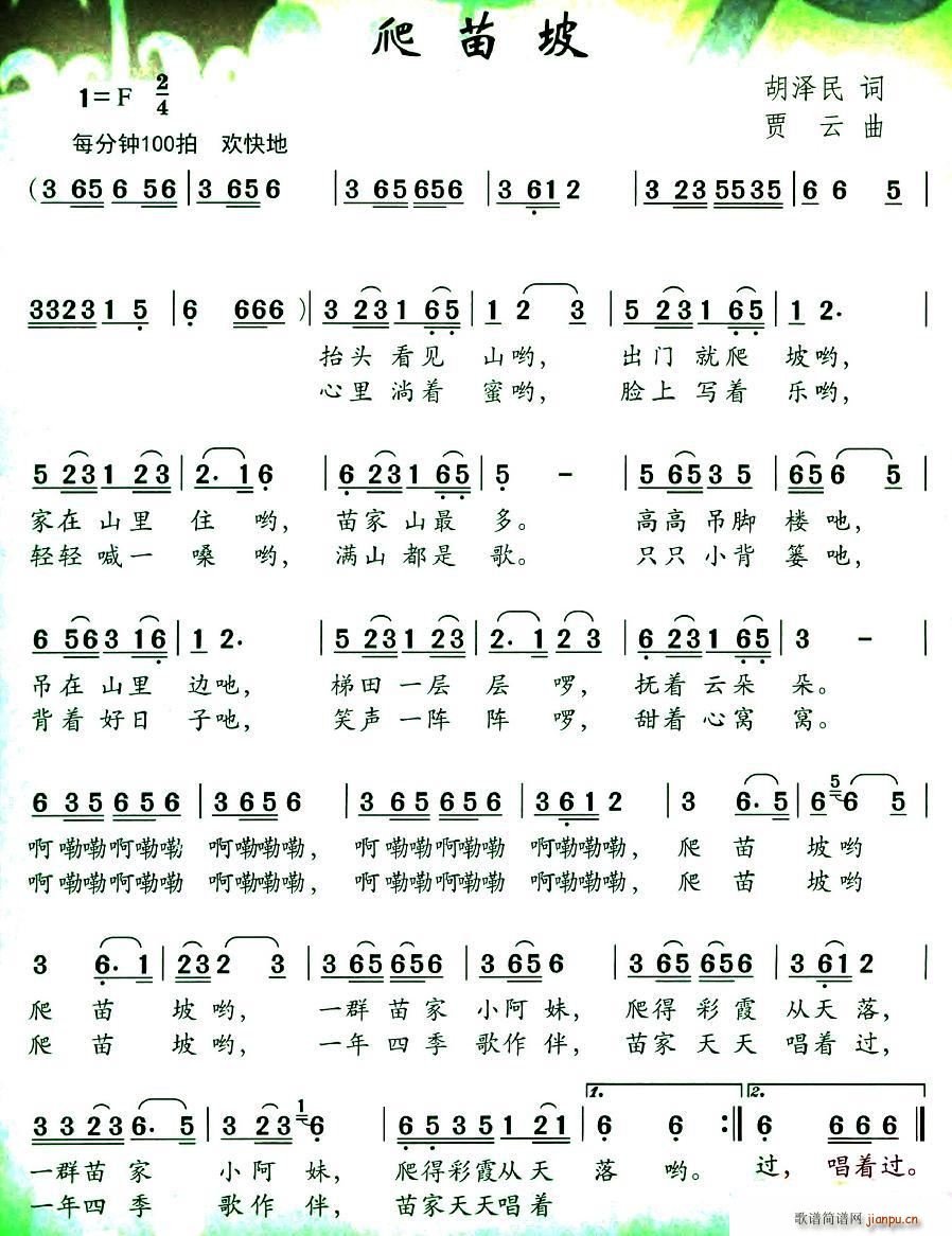 (ָV)1