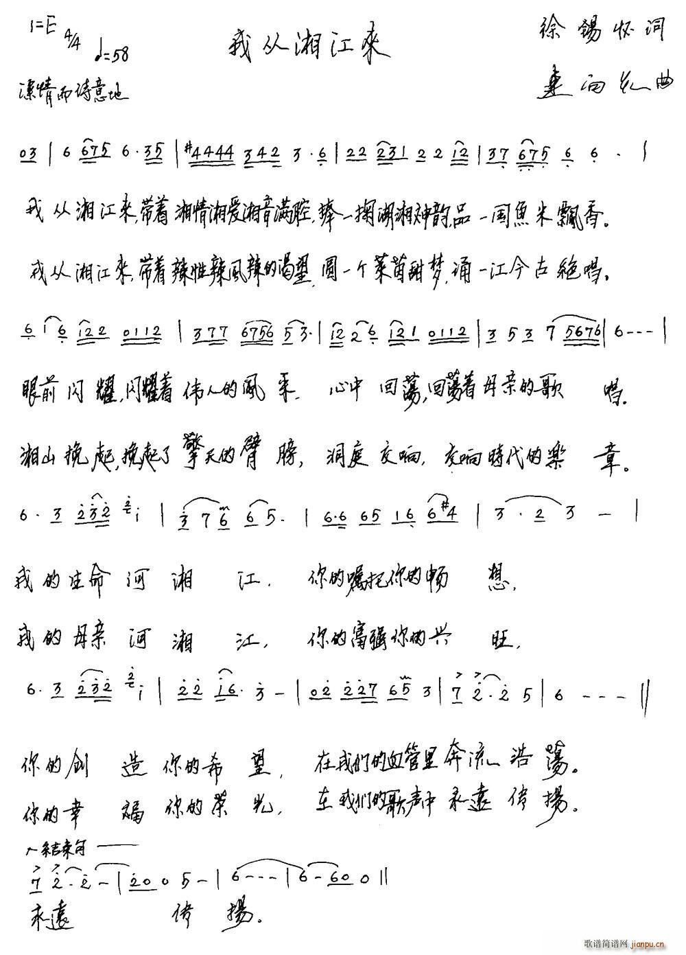 ҏ潭(li)(ָV)1