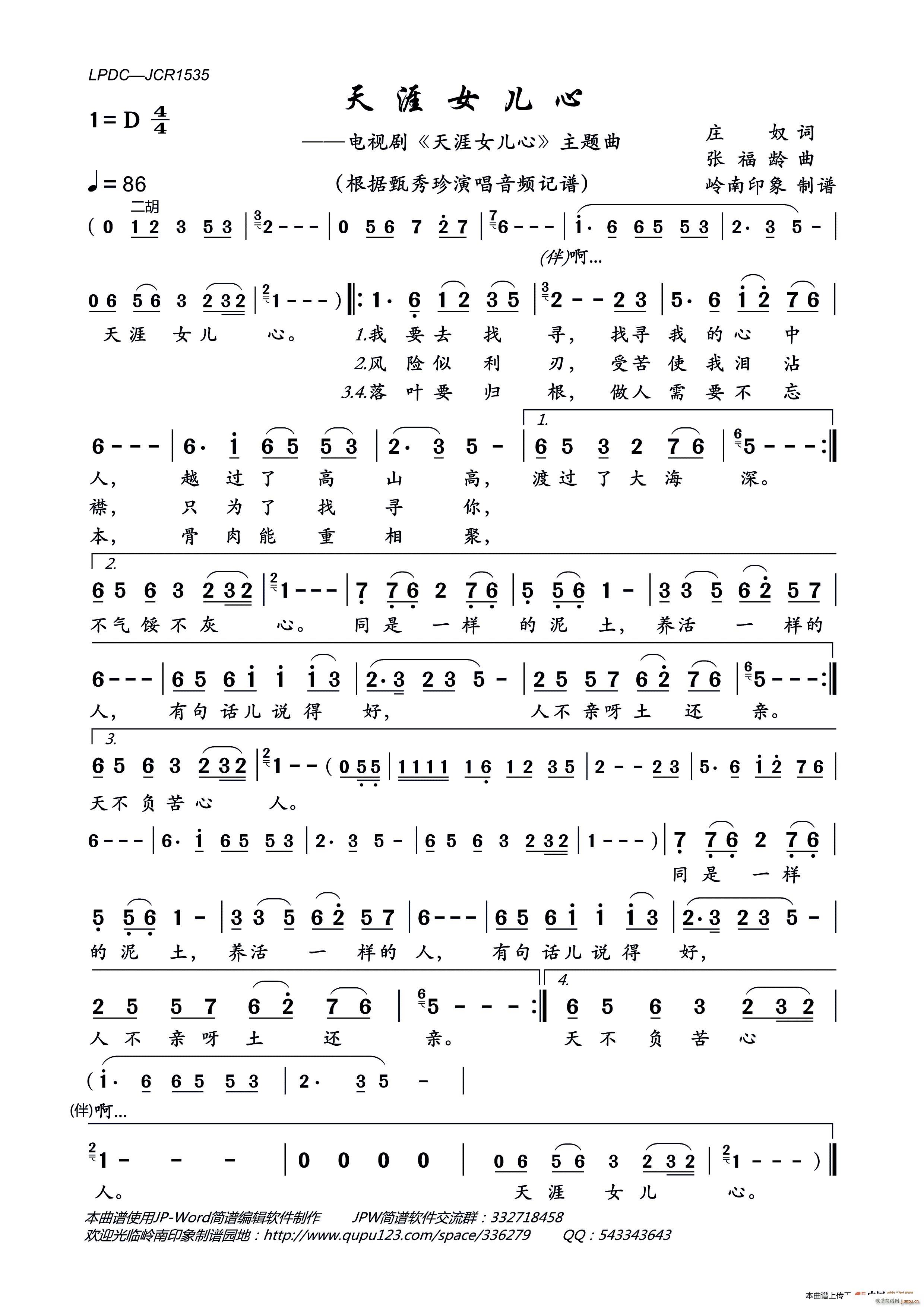 Ů ҕ Ů }(ʮּ)1