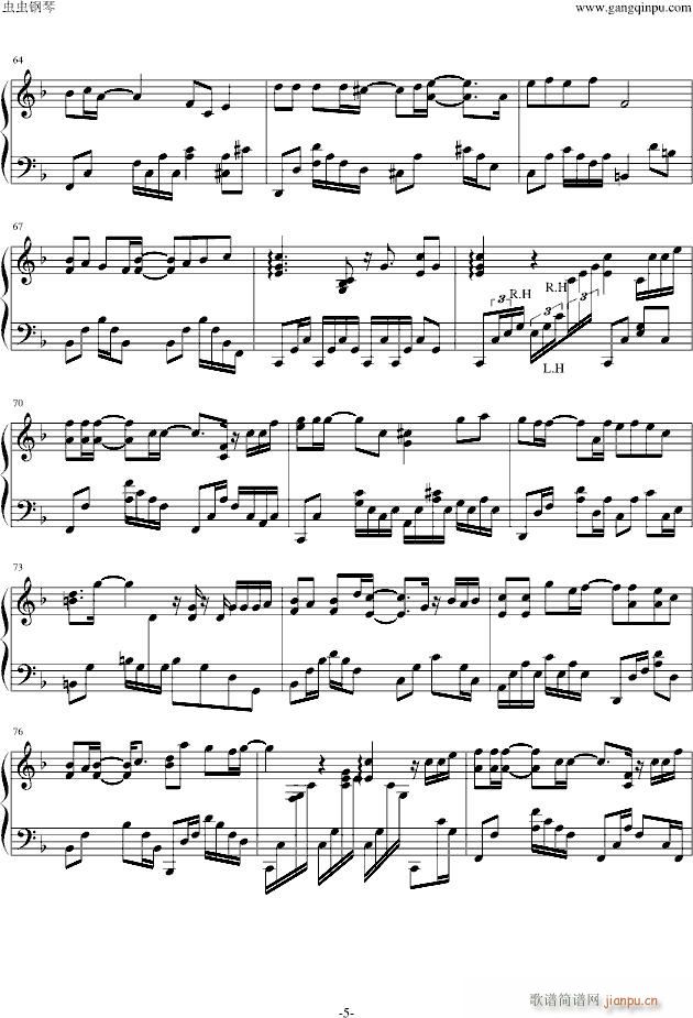 Щꡪ(V)5