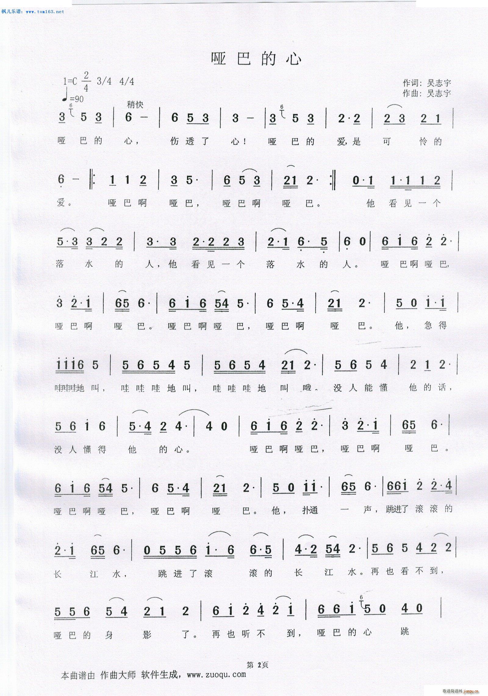 ͵(ָV)1