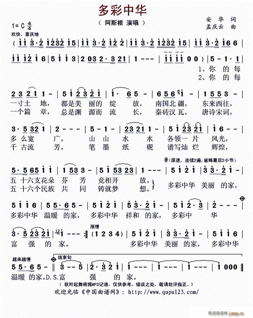 A(ָV)1