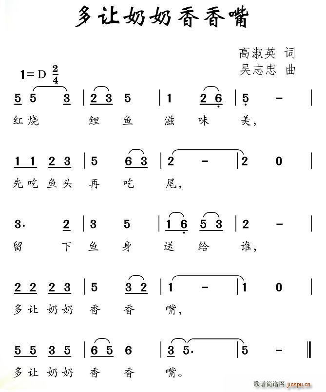 ׌(ָV)1
