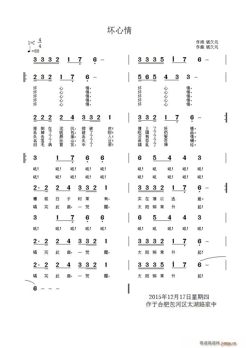 (ָV)1