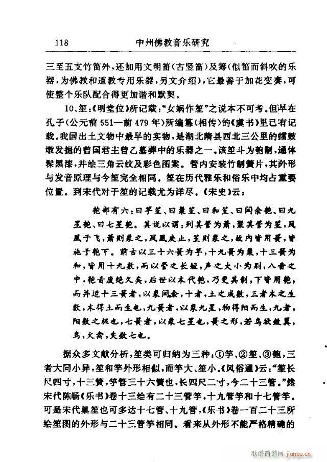 Փx91-120(ʮּ)28