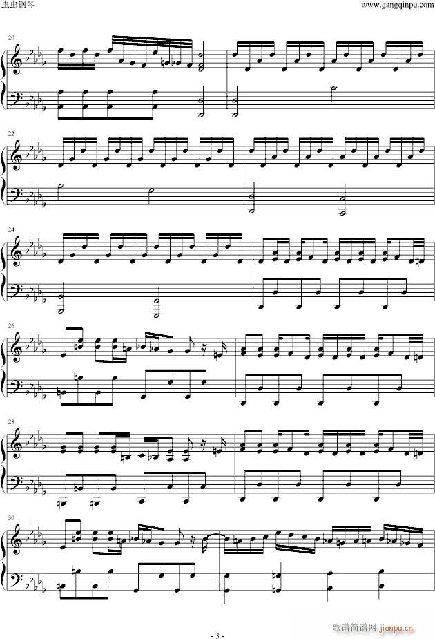 root beer rag(V)3