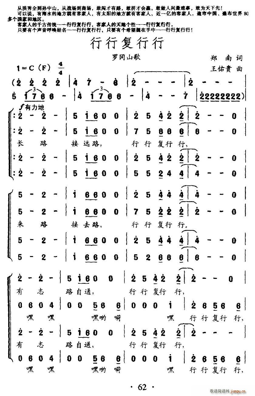 Џ(ָV)1